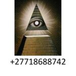 join illuminati in south africa +27718688742 - Carahue